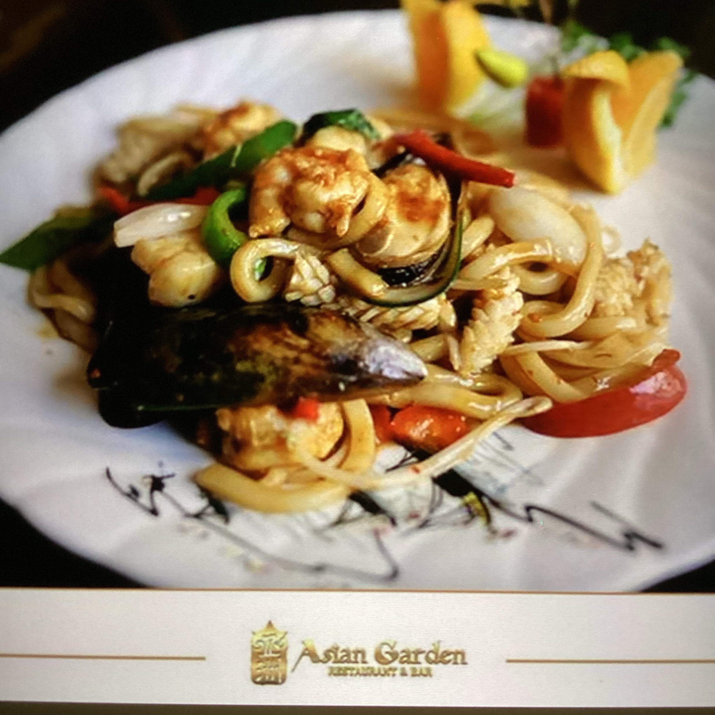 Fried Udon Noodles.